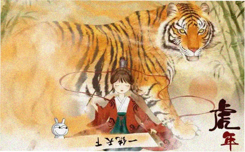 白鹿原人物关系图专题